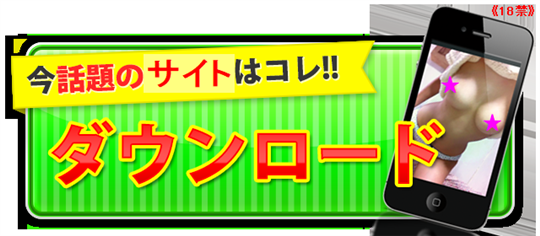 ߏŃ閳AvIRIZbNXł̂̓RI