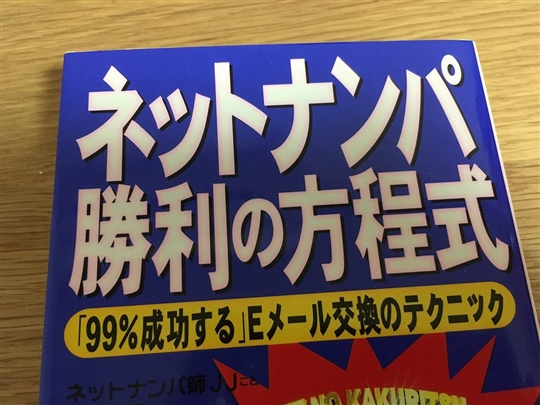 ߏŃ閳AvIRIZbNXł̂̓RI