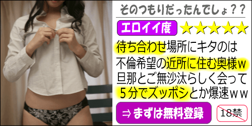 ߏŃ閳AvIRIZbNXł̂̓RI